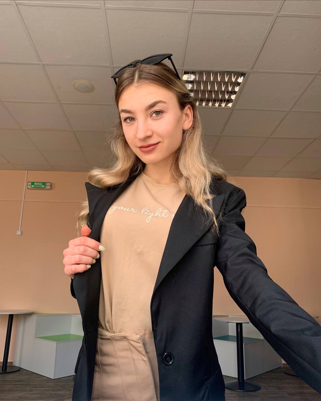 Каріна Пивовар