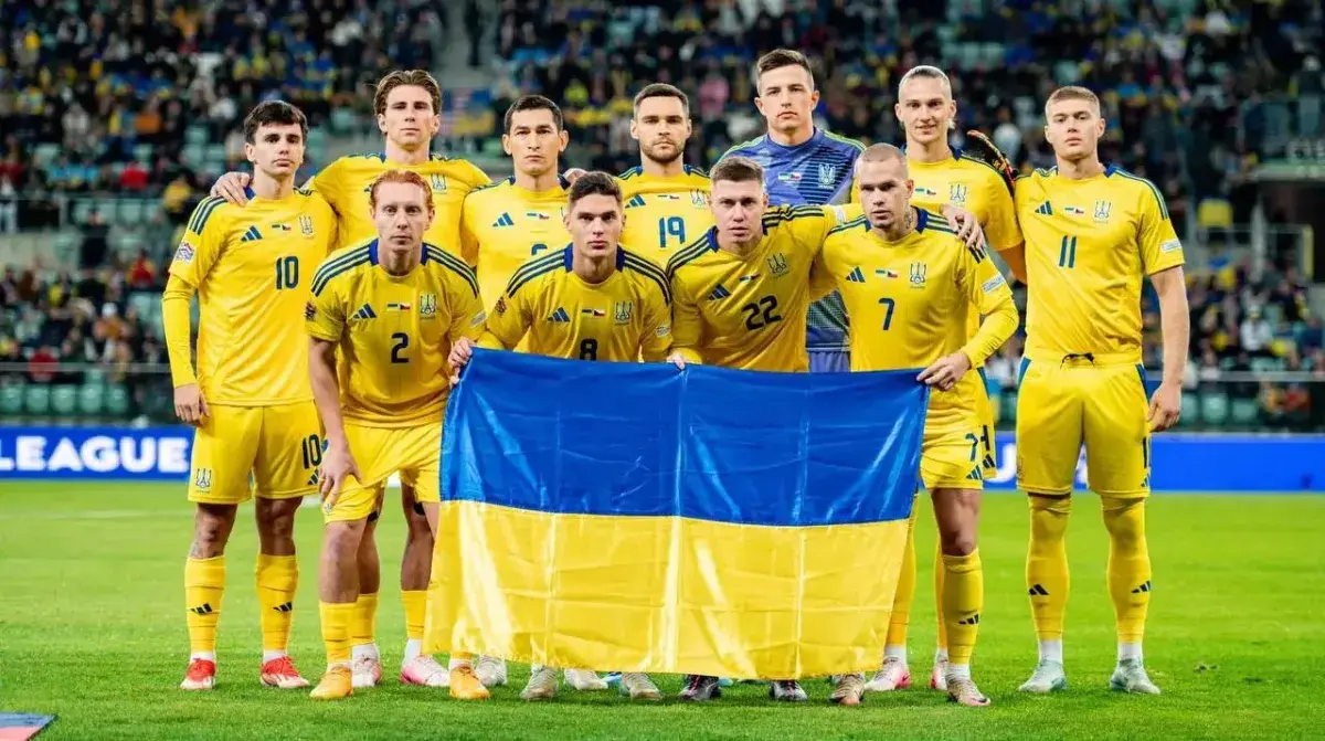 збірна