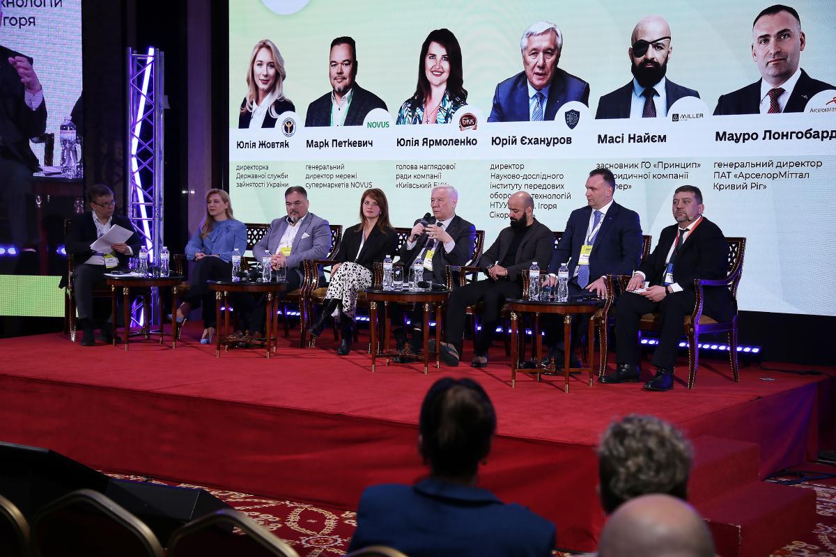 Business Wisdom Summit