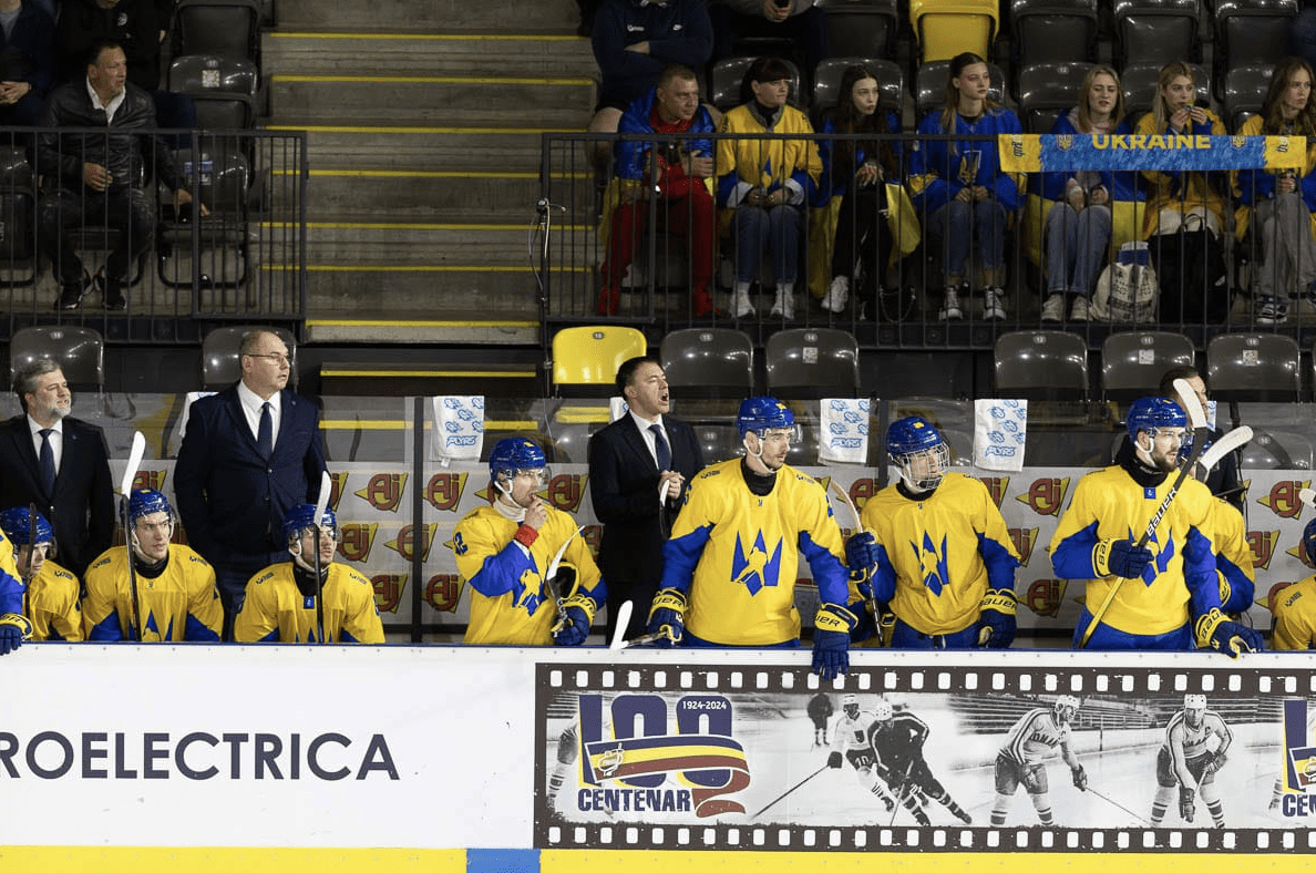 Хокей Україна