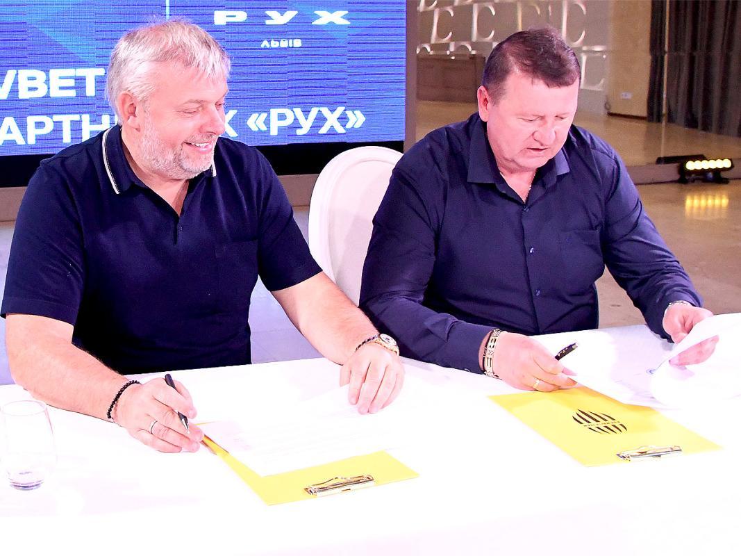 засновник ФК«Рух» Григорій Козловський та директор БК Favbet Ігор Сірук