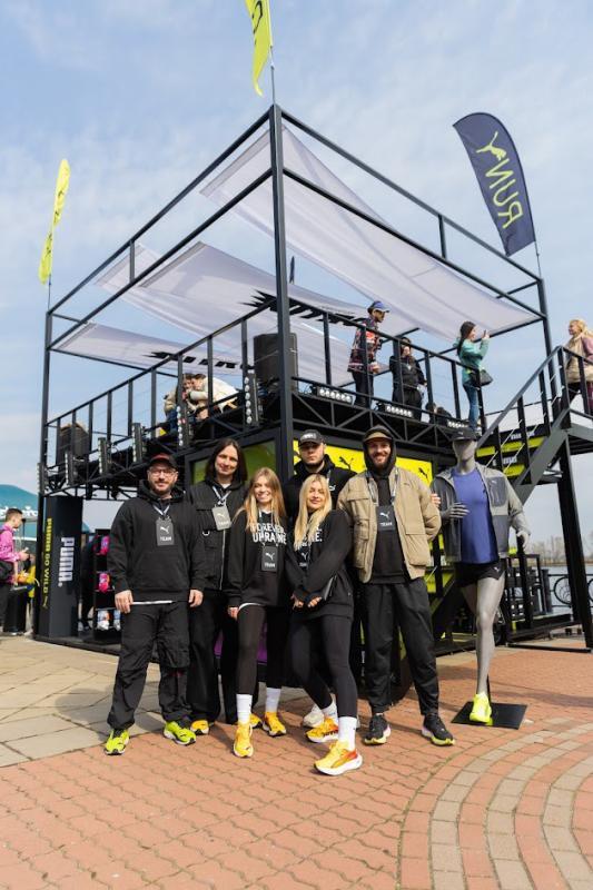 PUMA UKRINE разом з RUN UKRAINE
