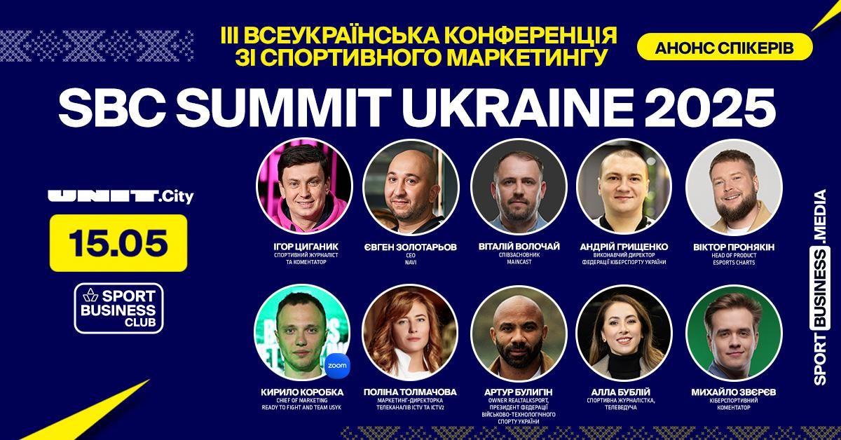 афіша