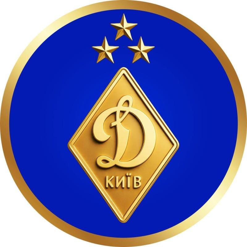 Динамо Київ третя зірка
