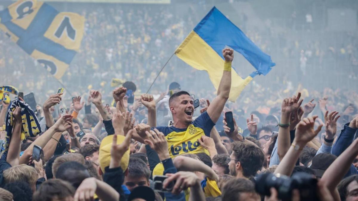 Юніон