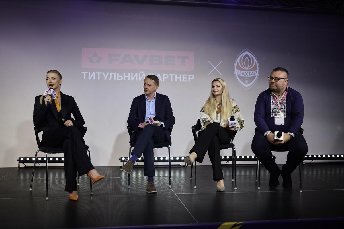 SBC Summit Ukraine 2025