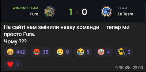 Фура з дронами
