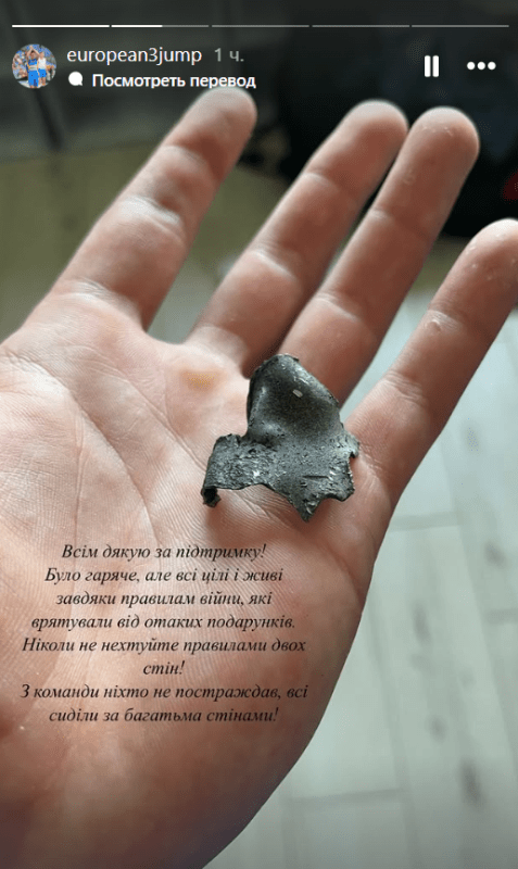 Обстріл у Луцьку