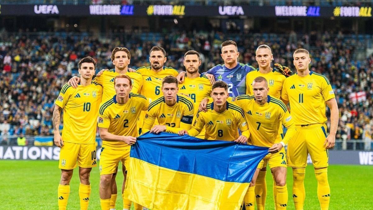 Україна