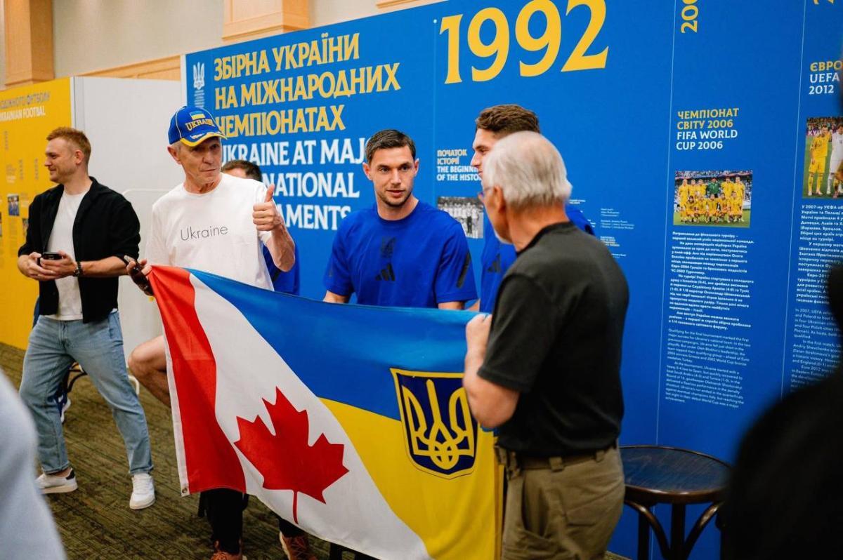 Україна