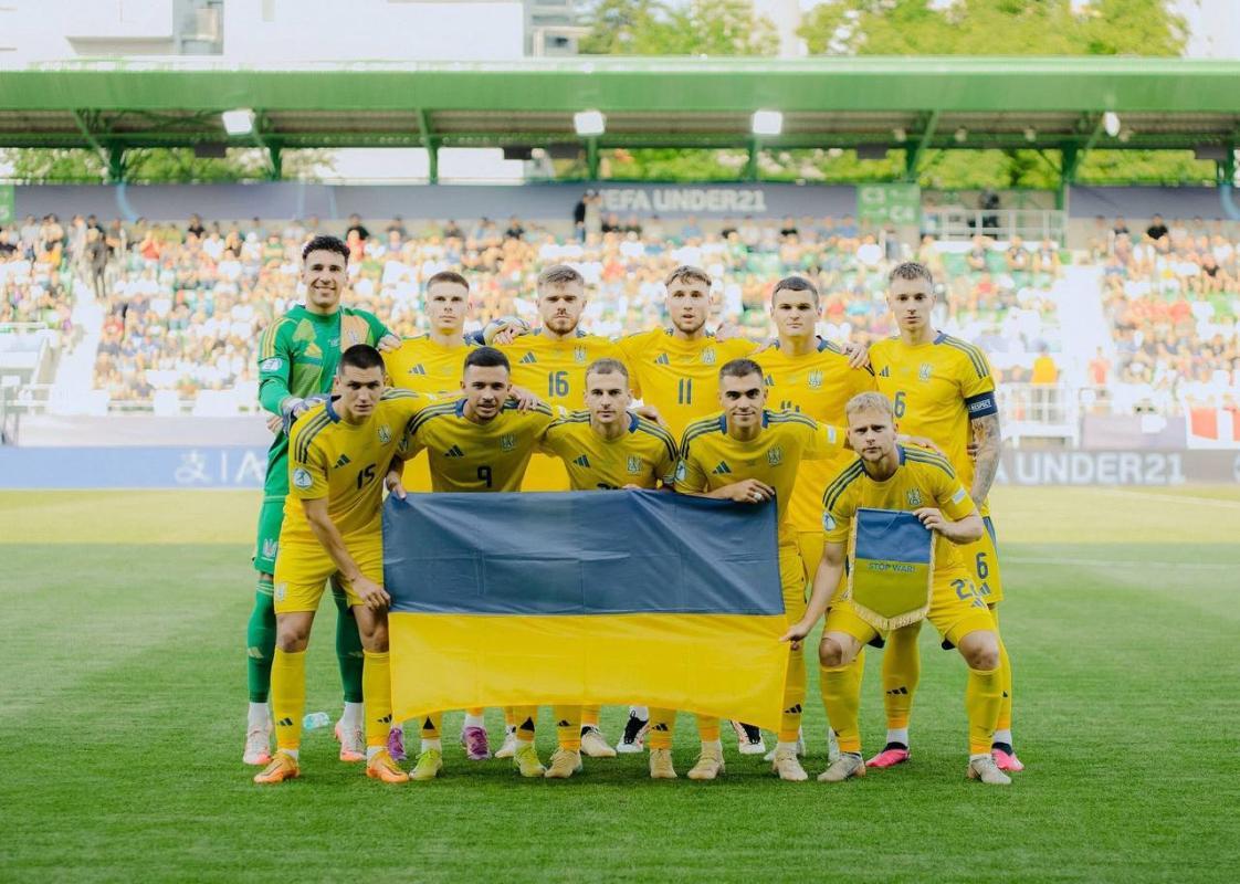 Україна