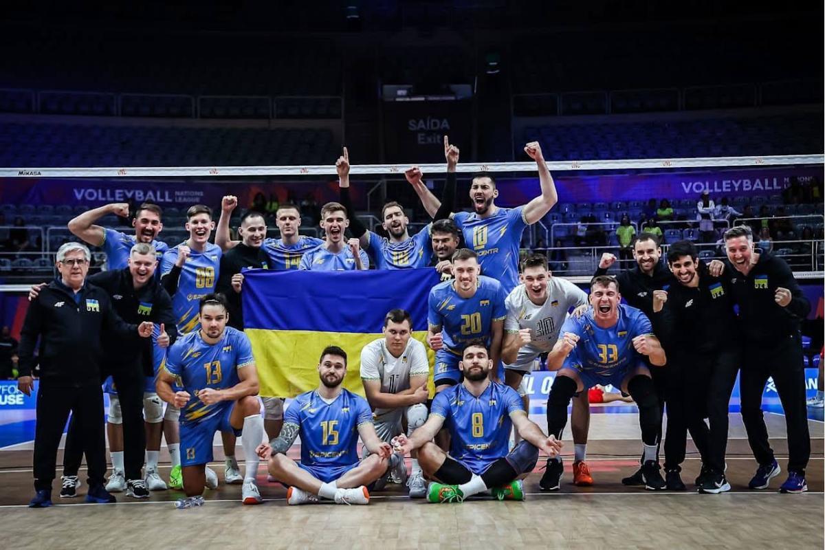 Україна