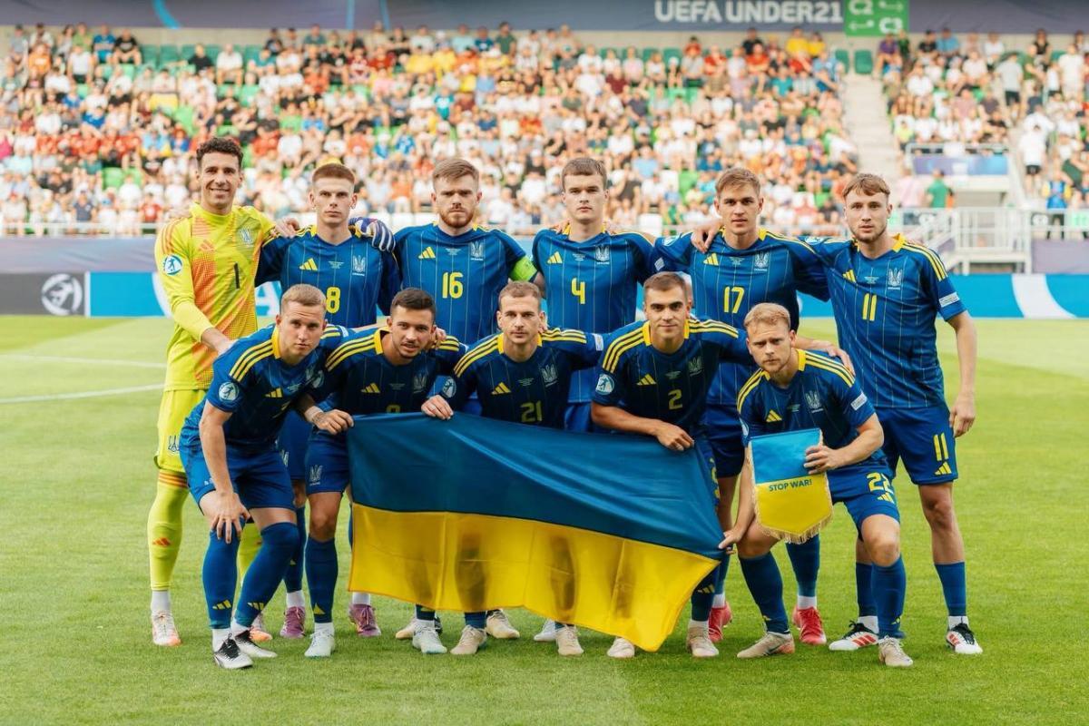 Україна