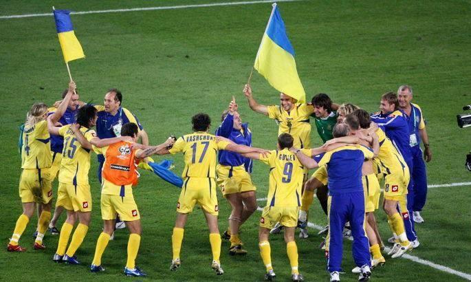 Україна