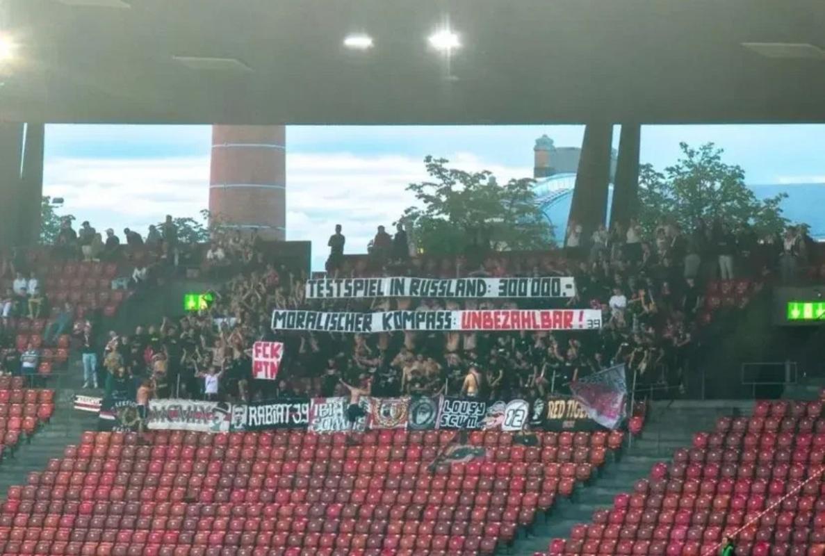 Фанати Сьойна протест проти матчу з зенітом
