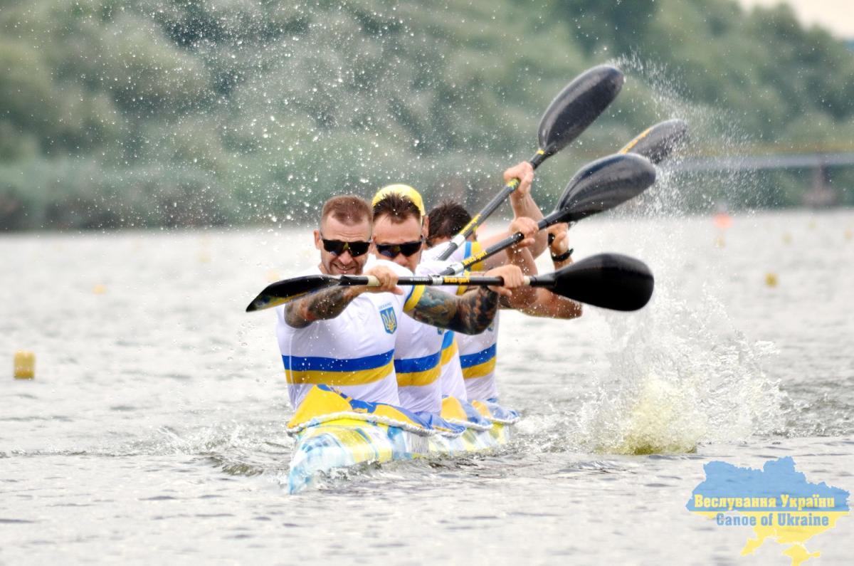 четвірка чоловіки