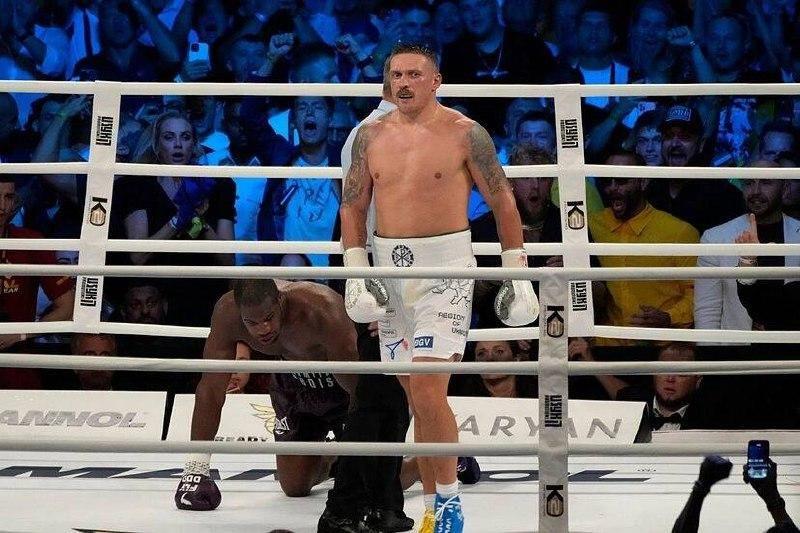 Усик - Дюбуа
