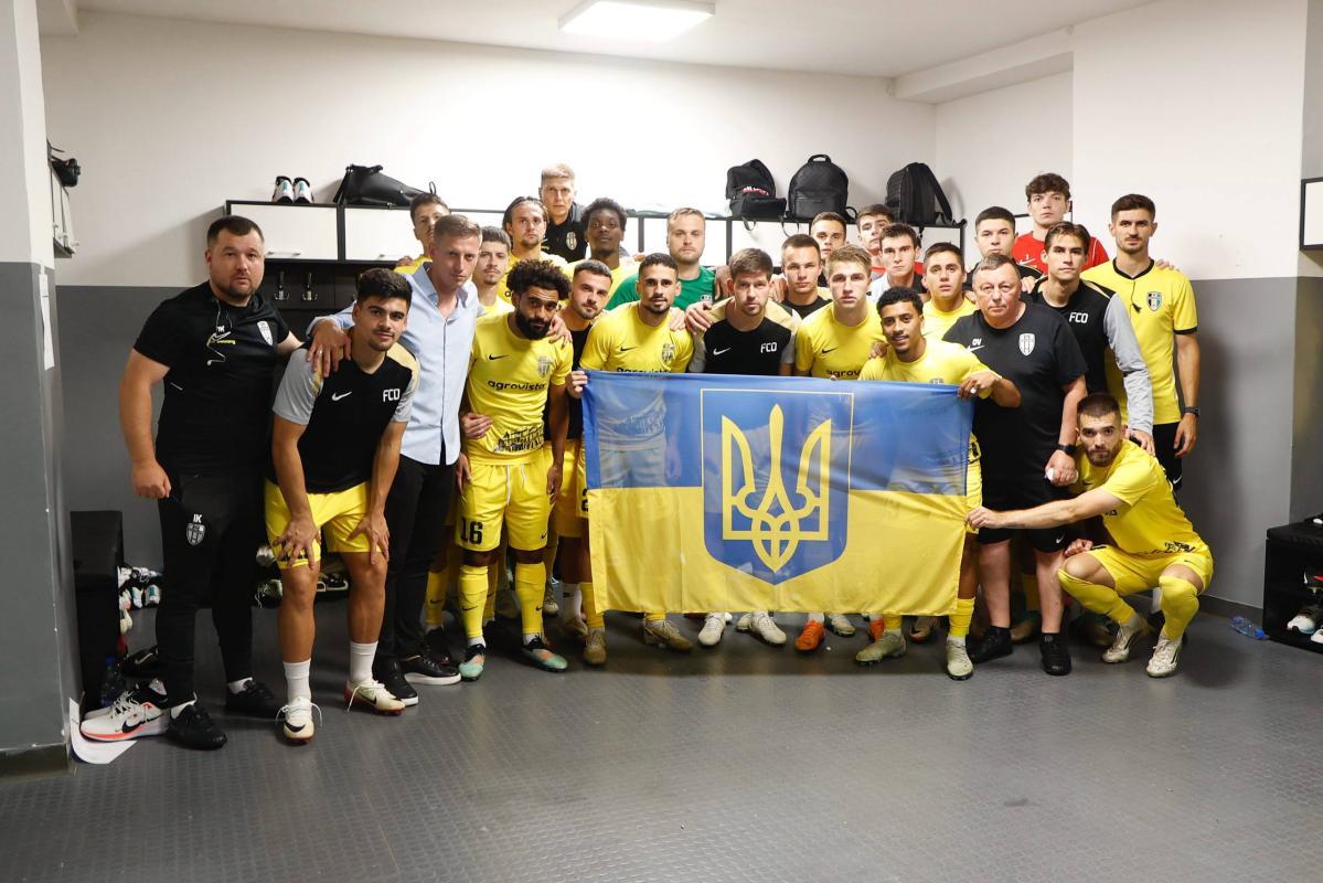 олександрія