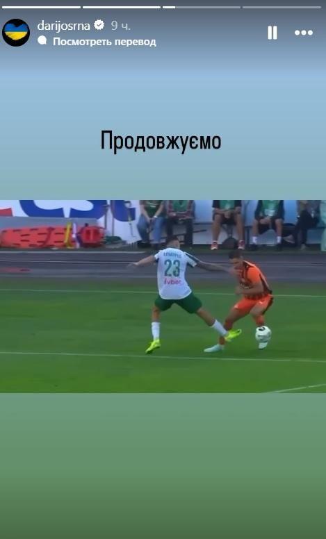 іфв