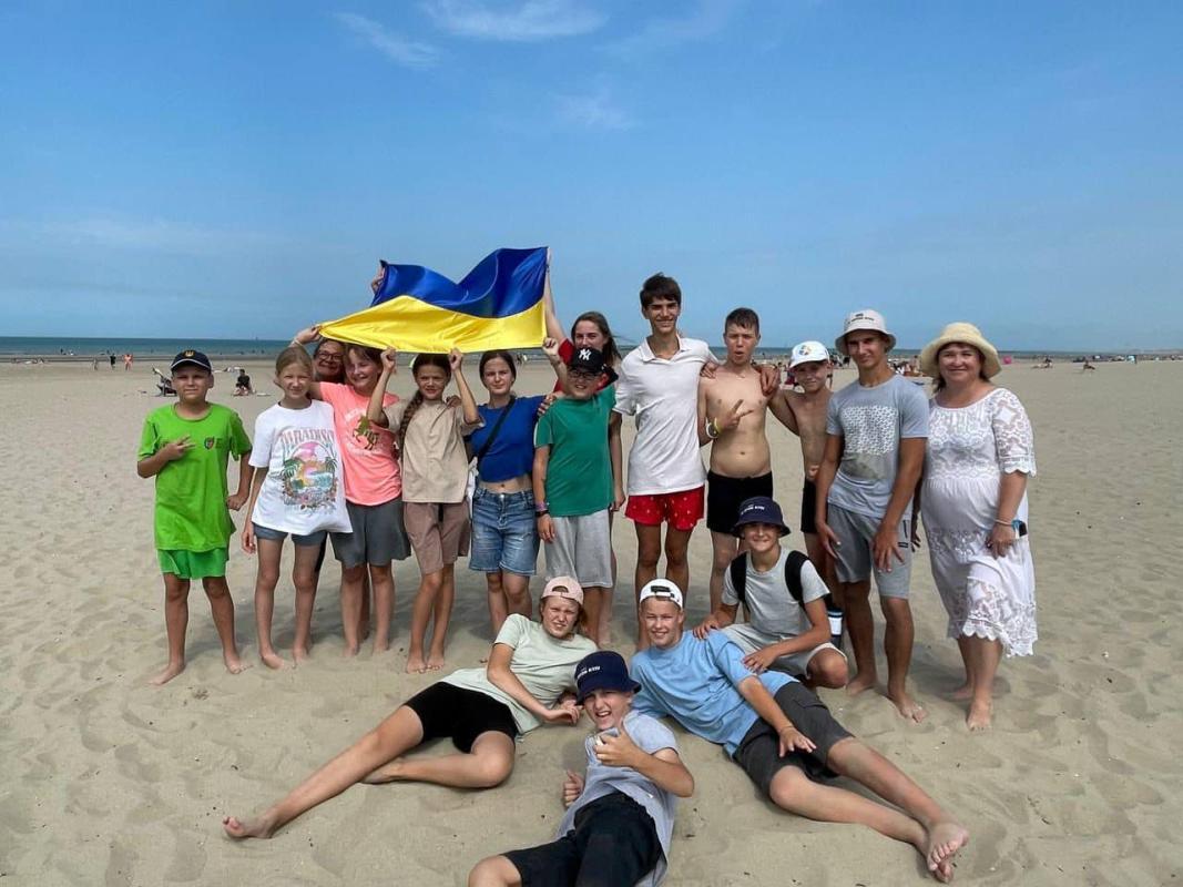 філіп