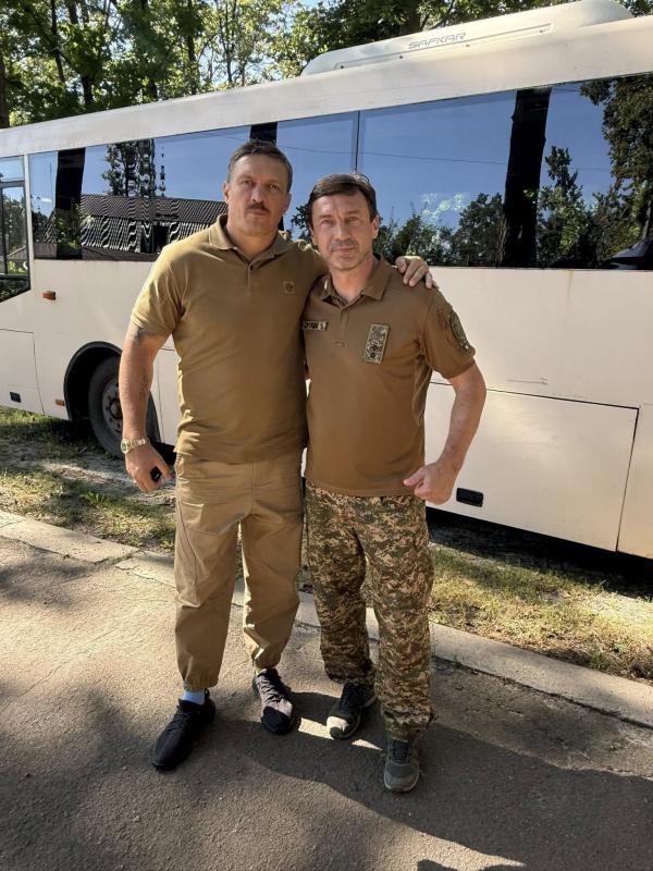 Олександр Усик