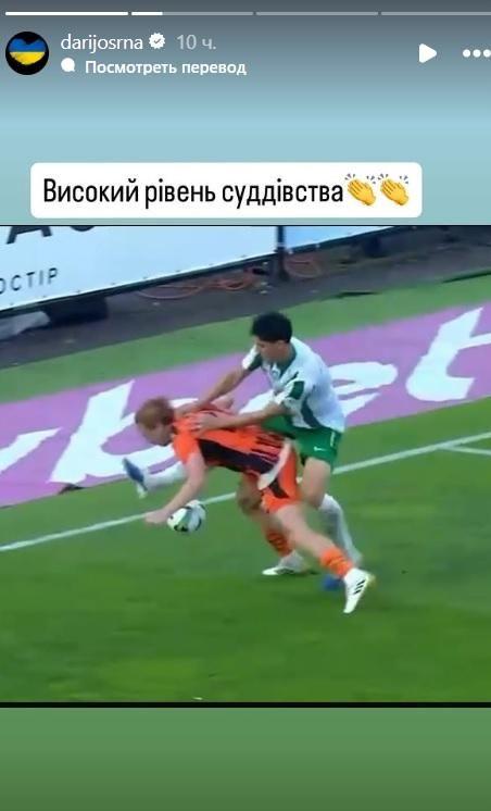 фі