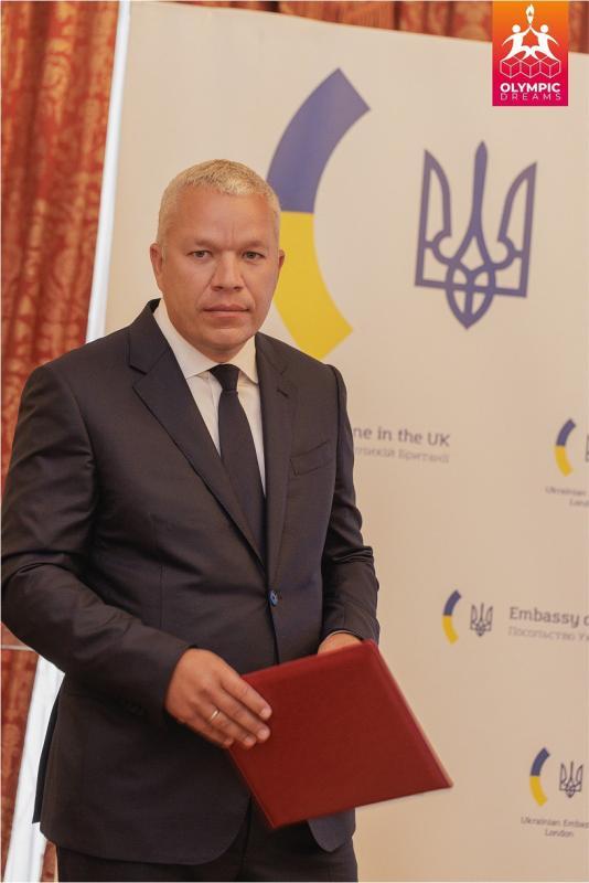 олімпік