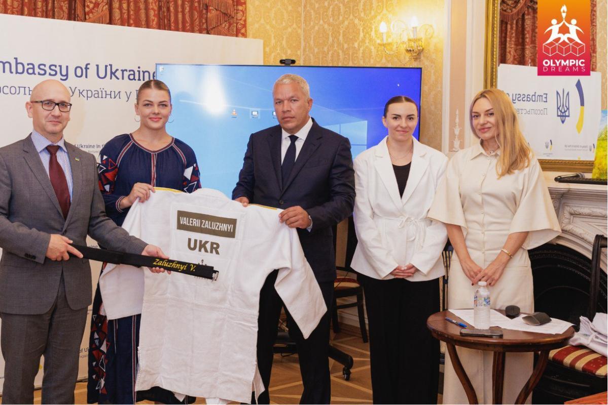 Іменна дзюдогі для генерала Залужного