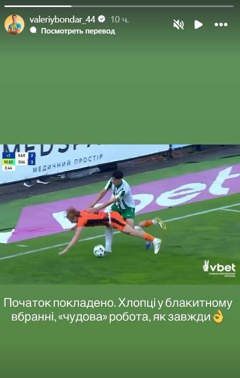 іфвіф