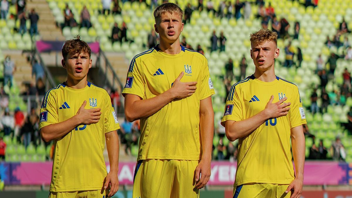 Збірна України Ю-20 290925