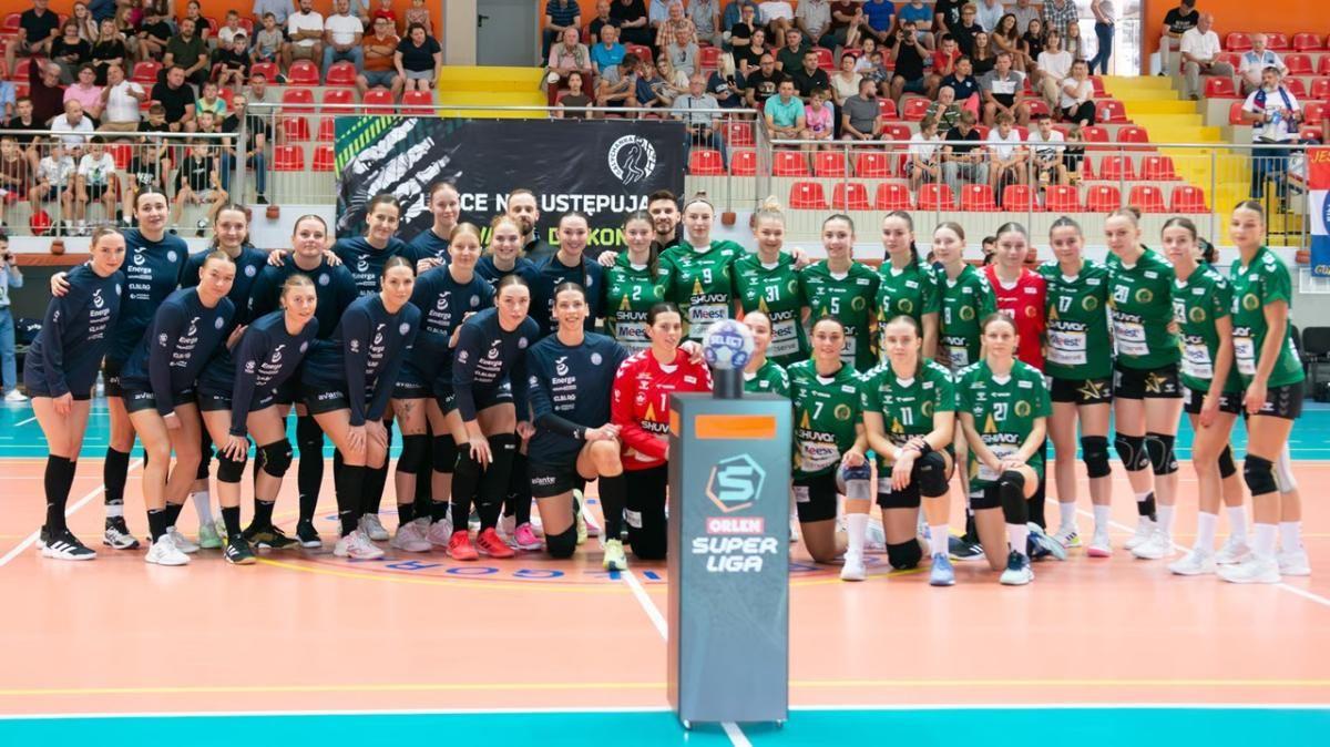 Фото: Галичанка