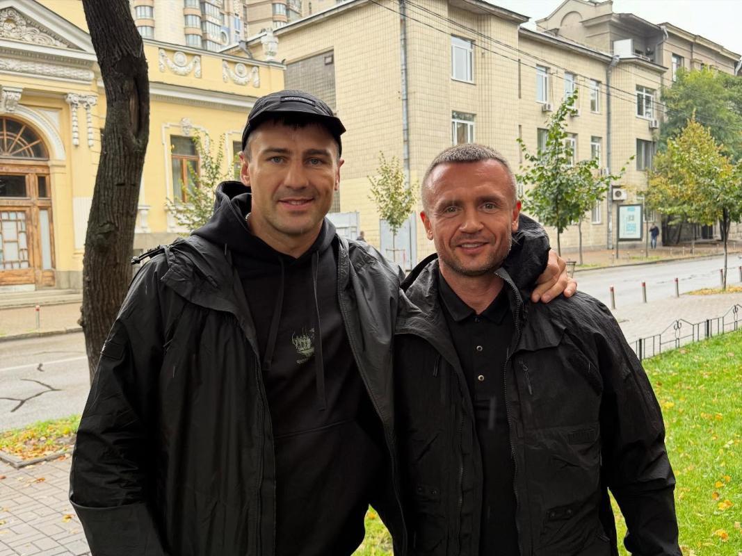 Гвоздик та Донець