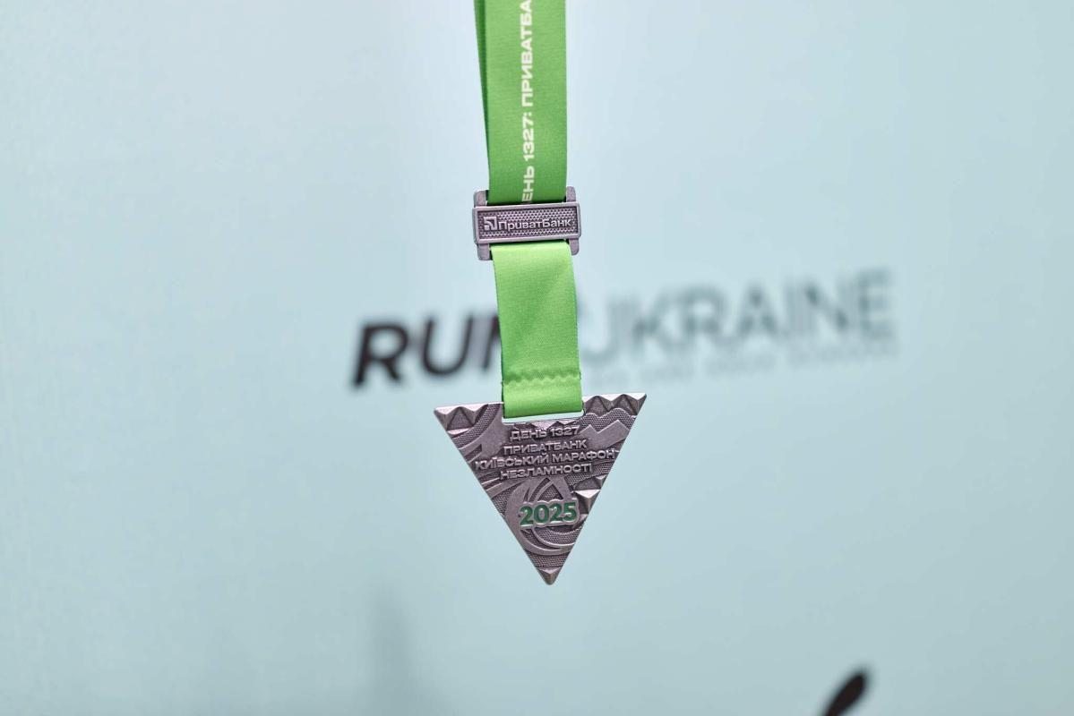 фото медалі