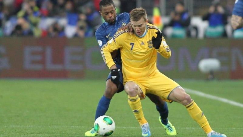 Україна