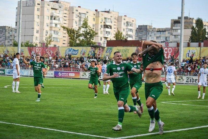 упл