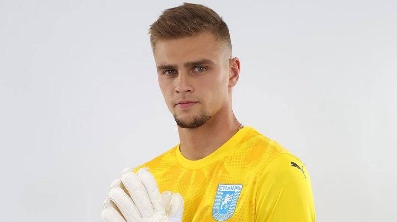 Ісенко
