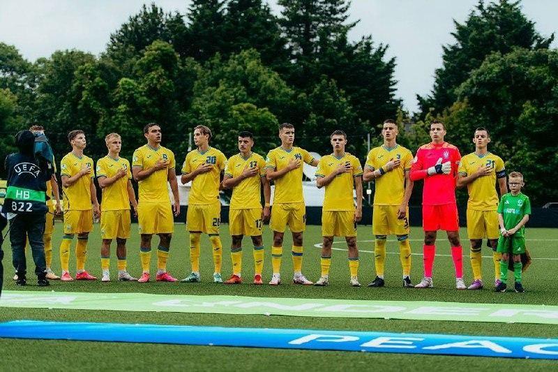 Україна Ю-20