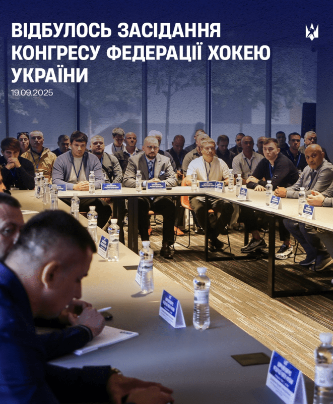 фху петранговський
