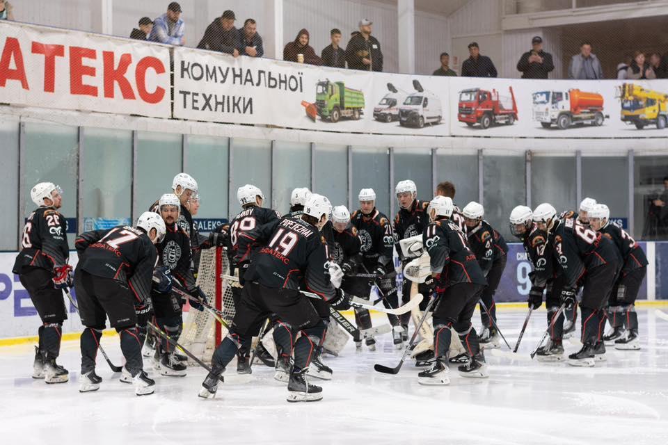 ХК Кременчук