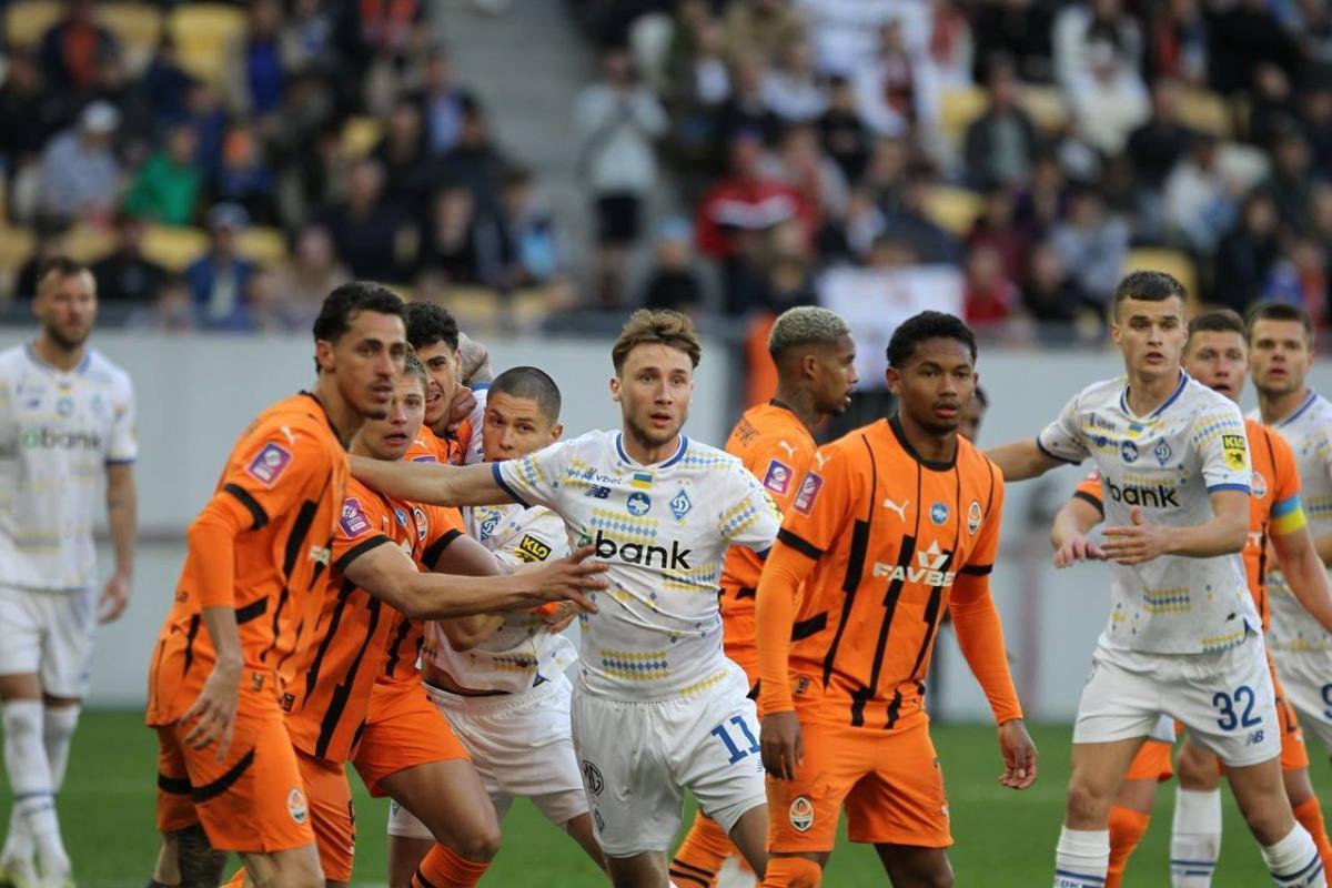 Динамо - Шахтар