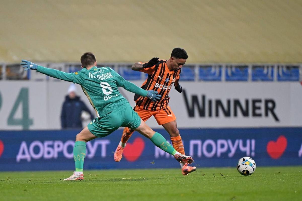 Шахтар - Динамо