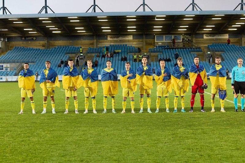 Україна