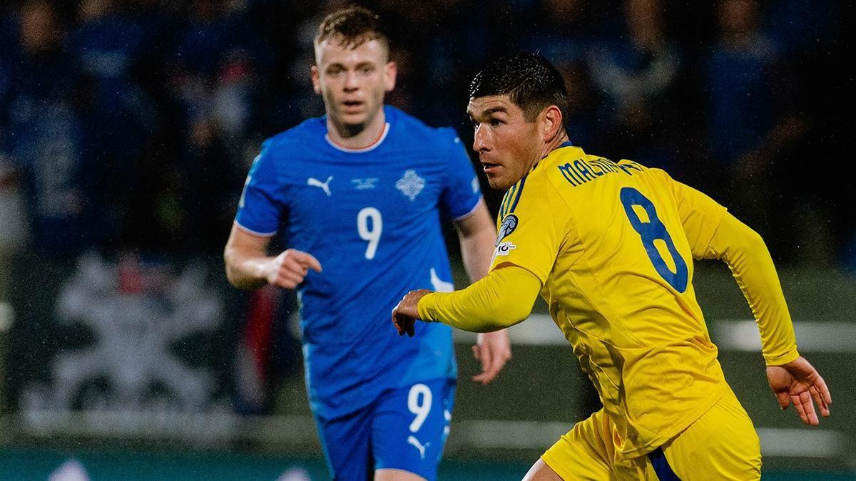 Ісландія - Україна 171025