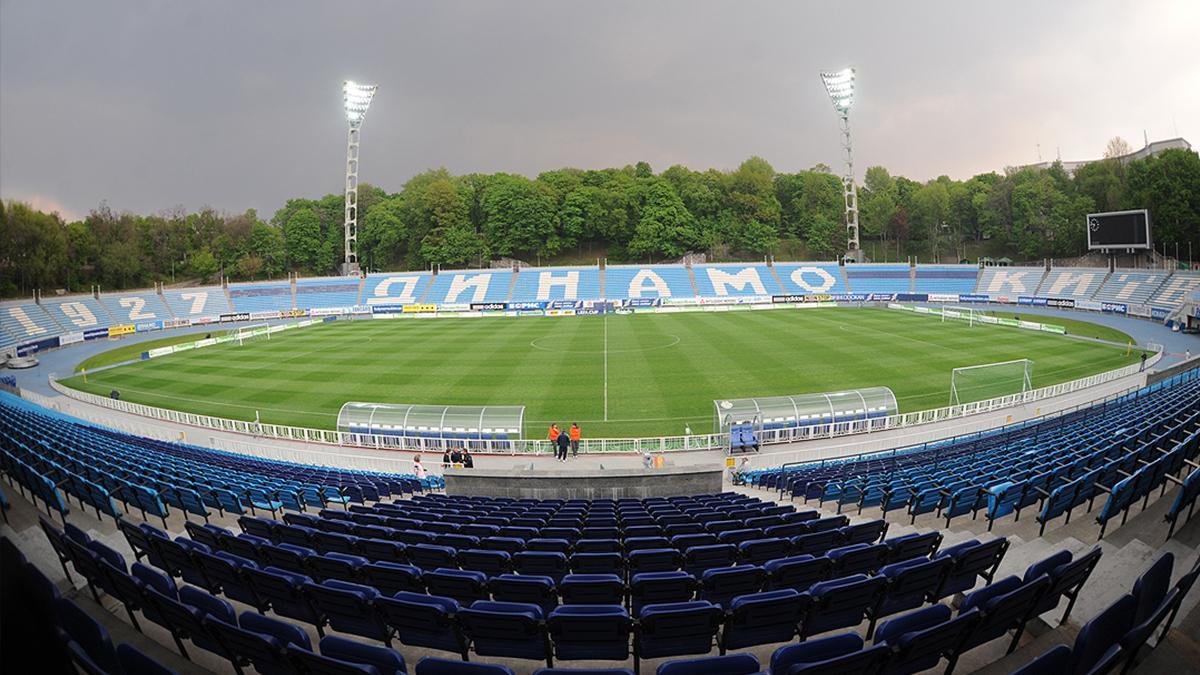 Стадіон Динамо Валерія Лобановського