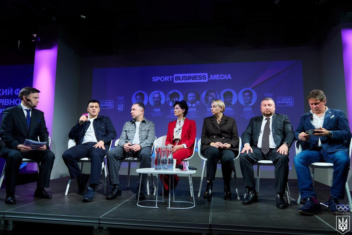 Всеукраїнський форум гендерної рівності у спорті