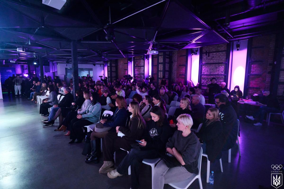 Всеукраїнський форум гендерної рівності у спорті