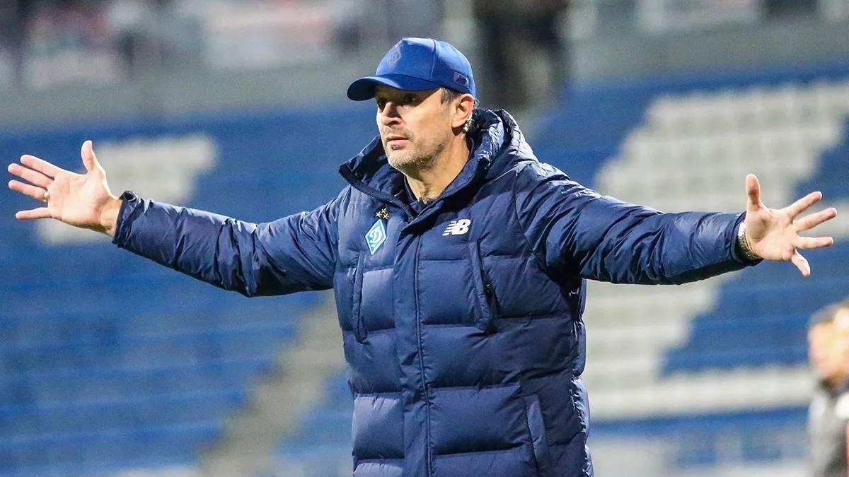 Динамо Київ