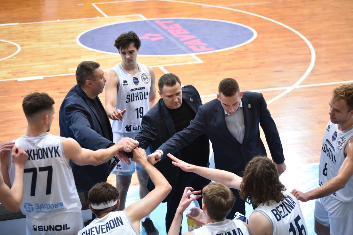 Харківські Соколи