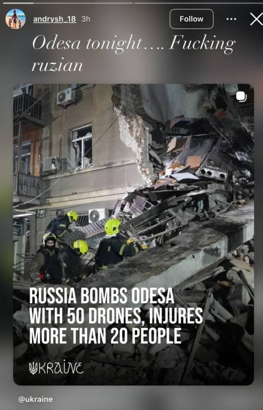 Андрій Агафонов