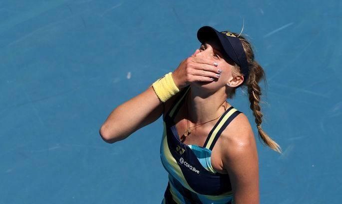 Ястремьска